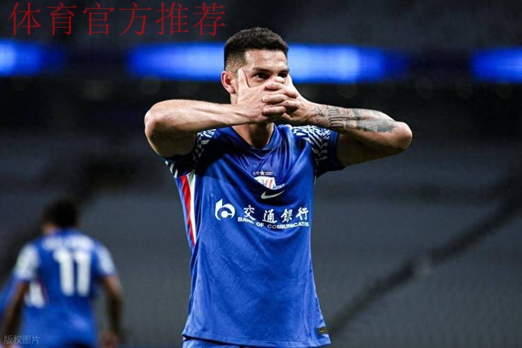 路易斯错失进球 上海申花客场告负 路易斯错失进球 上海申花客场告负